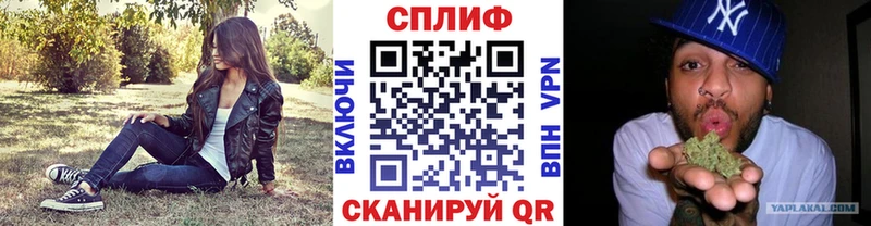 Виды наркоты Богородск МАРИХУАНА ЭКСТАЗИ ГАШ Меф MEGA tor Cocaine