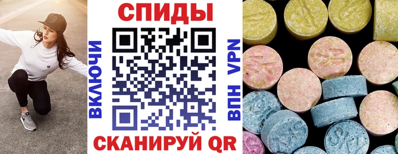 где купить   Богородск  kraken зеркало  Амфетамин Розовый 