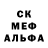 Амфетамин VHQ Kris Molinari