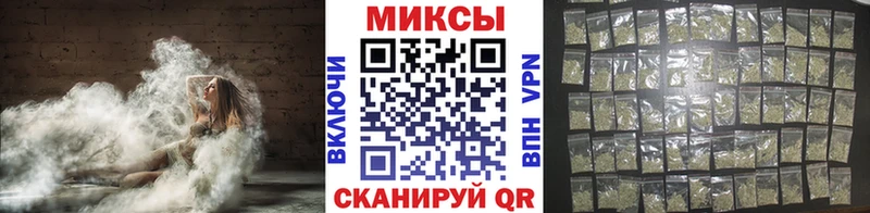 Бутират GHB  блэк спрут онион  Богородск 