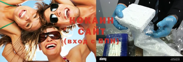 mdpv Лихославль