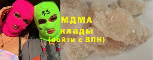 героин Алексин