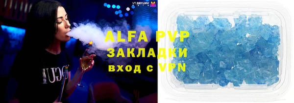 спиды Алексеевка