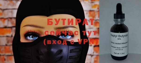 mdma Липки