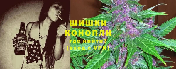 мефедрон мука Алзамай