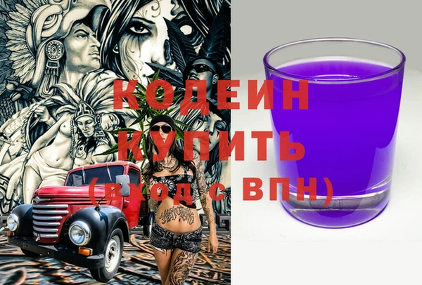 спиды Алексеевка