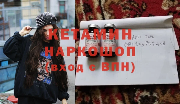 прущие крисы Арсеньев