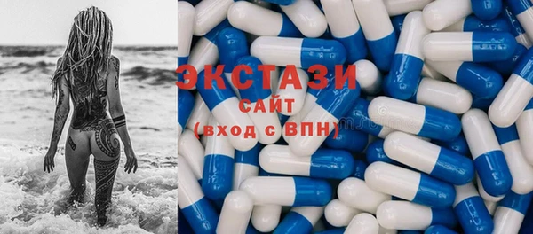 дмт Аркадак
