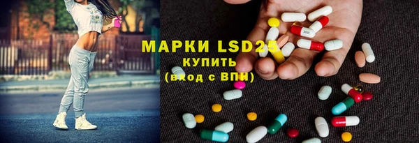крисы Лиски