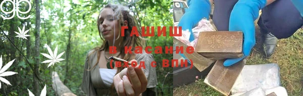 героин Алексин