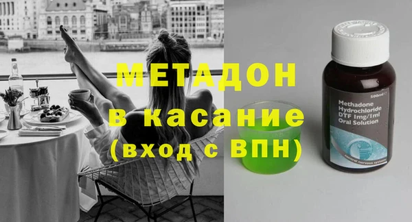 спиды Алексеевка