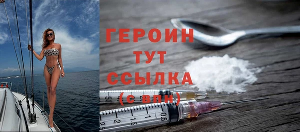 крисы Лиски