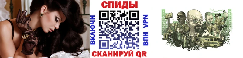 даркнет сайт  Богородск  mega вход  Первитин пудра 
