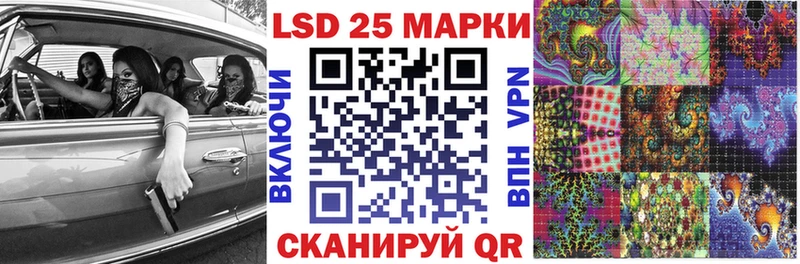 Наркотические марки 1,5мг  darknet Telegram  Богородск 